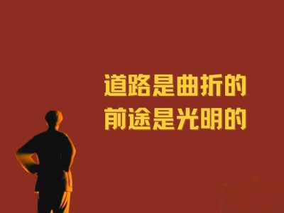 教员著作大全（400本）29G