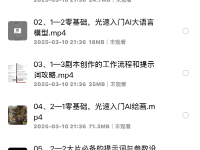 花了699在网上买的韩国美女瑜伽老师高清课程视频