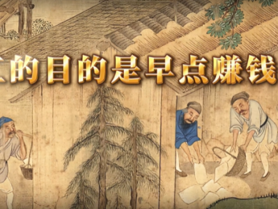 曾经被转上百万次的天涯神帖-精华汇总（建议收藏）