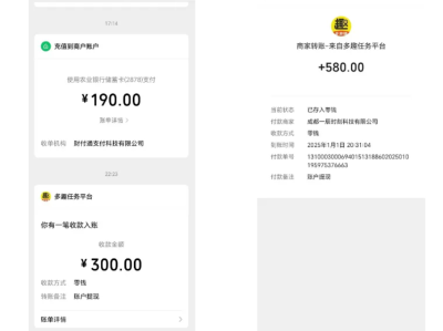 🔥亲测：零基础小白都能上手的项目，20多天搞了5000多