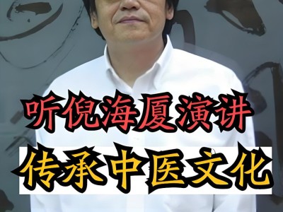 中医知识全部资源(648GB)， 从经方思路到日常养生，直接领取