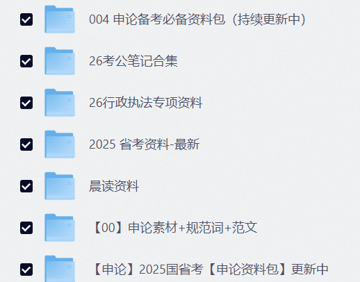 Snipaste_2026-09-21_14-59-18.png