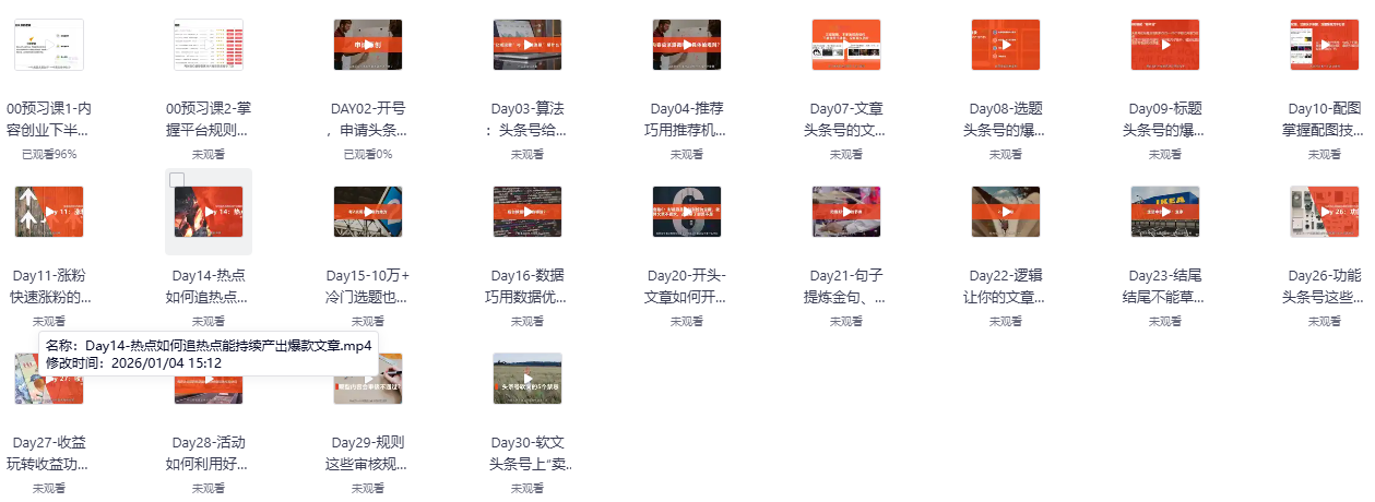 202605031777789121353728.png