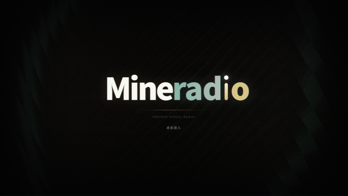 mineradio.jpg mineradio.jpg