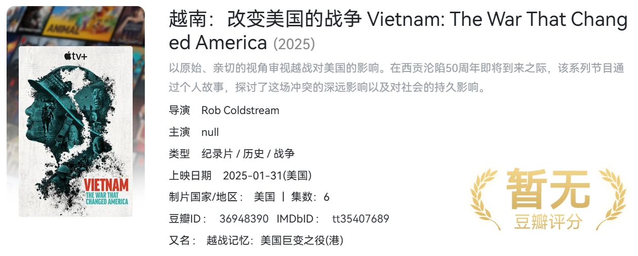 202502260935143742521.png