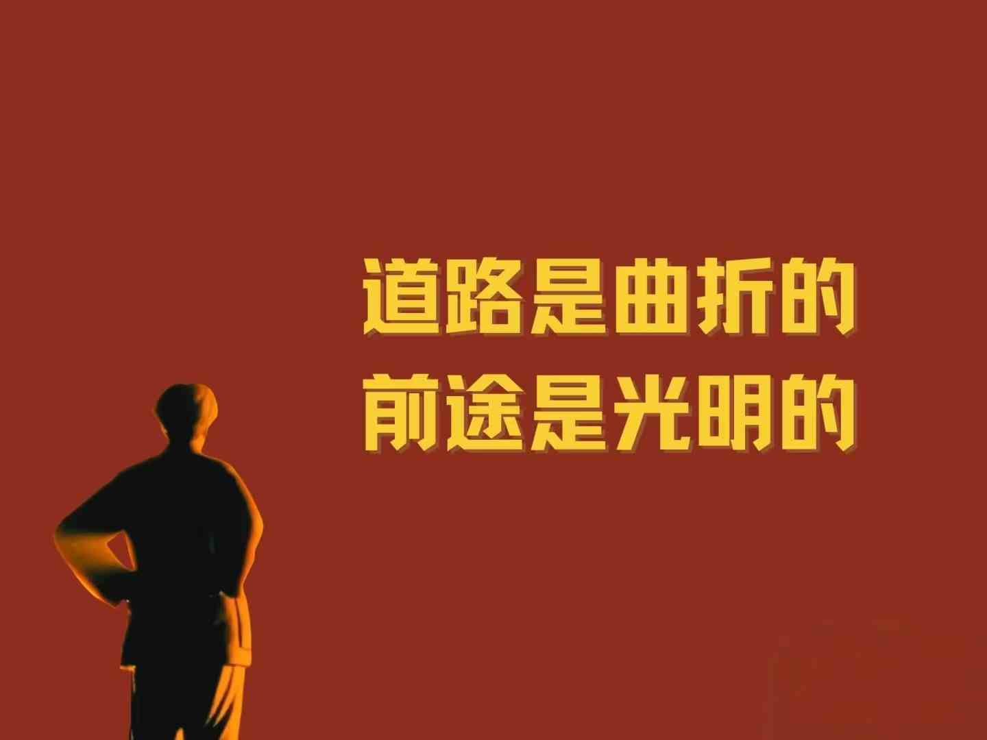 202512271766815039811995.jpg 202512271766815039811995.jpg