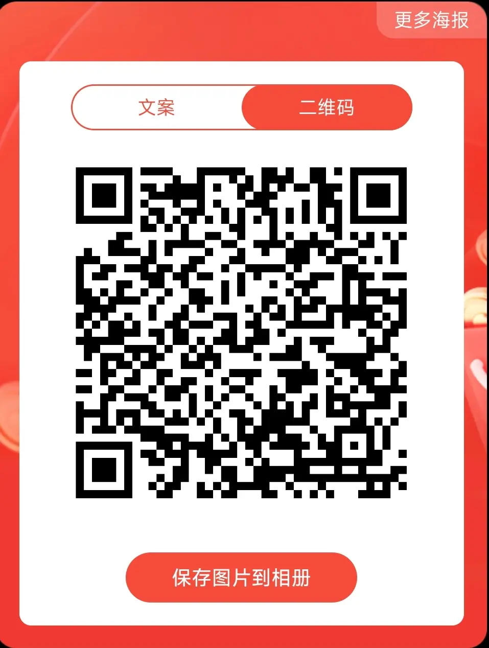 20261022-210111.png 20261022-210111.png